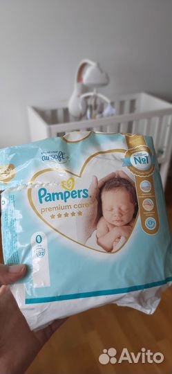 Памперсы подгузники для детей