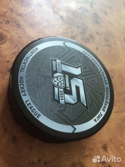 Чемпионские Шайбы Ак Барса разных лет