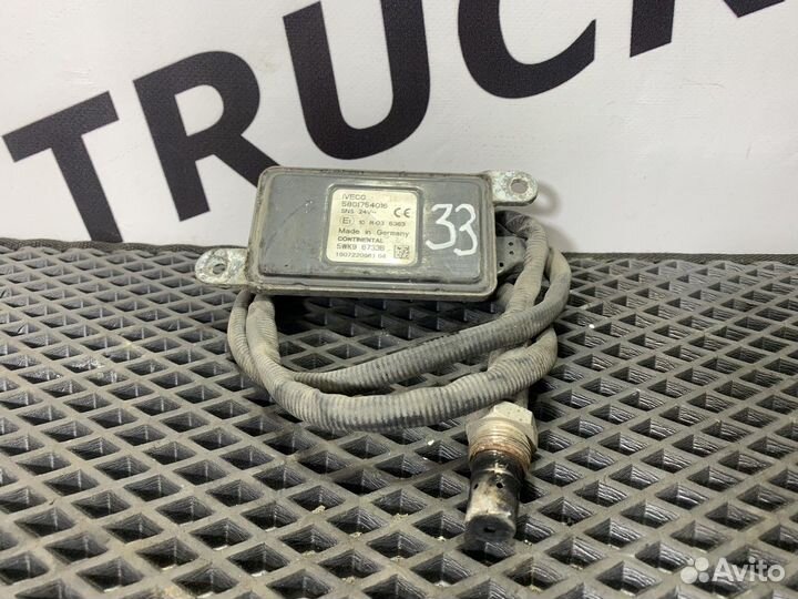 Датчик NOX после