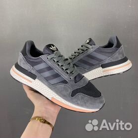 Adidas zx cheap 500 femme 2014