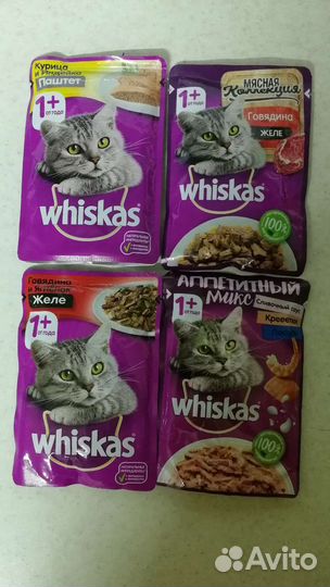 Корм для кошек монж, вискас