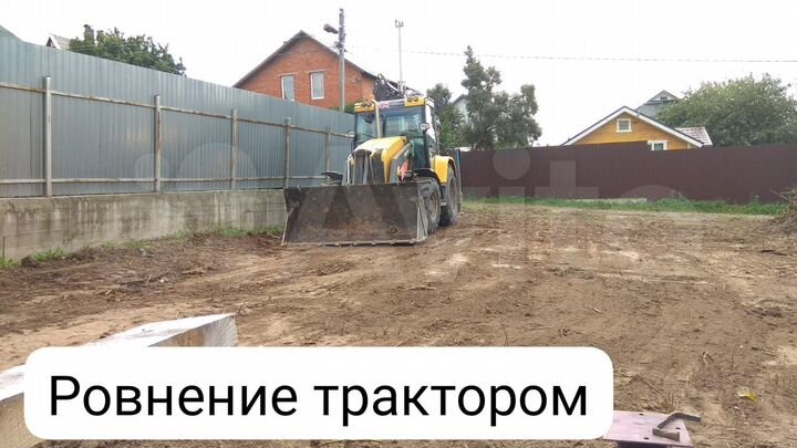 Участок 6 сот. (ИЖС)