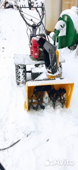 Снегоуборщик