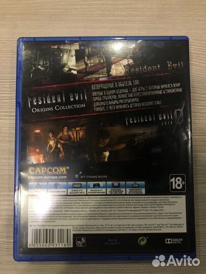 Resident Evil HD Collection для Sony Ps4