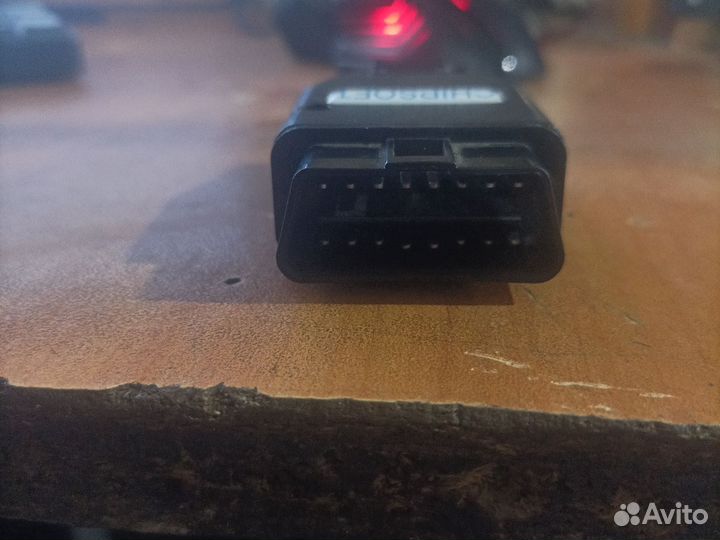 Chipsoft pro original