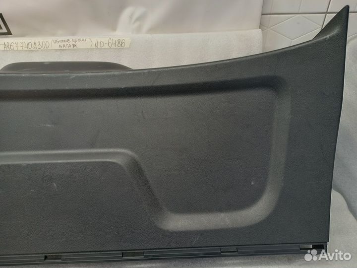Обшивка крышки багажника Mercedes-Benz GLE W167