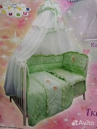 Бортики в кроватку