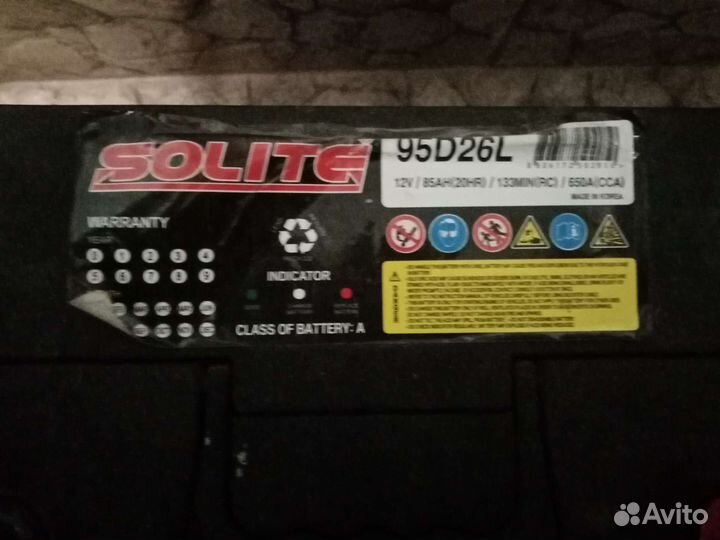 Аккумулятор автомобильный Solite