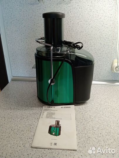 Продам соковыжималку