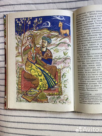 Народные сказки для детей