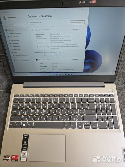 Lenovo idea pad 3 15are05