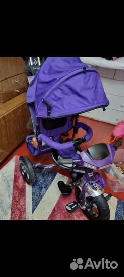 Детский велосипед трехколесный с ручкой