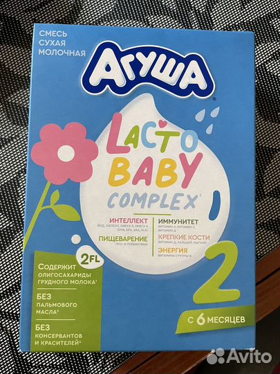 Сухая смесь агуша 2 и каши с молочной кухни