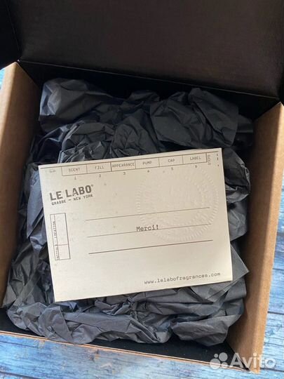 Парфюмерия Le Labo Santal 33