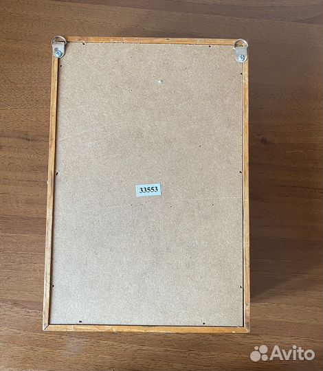 Ключница настенная