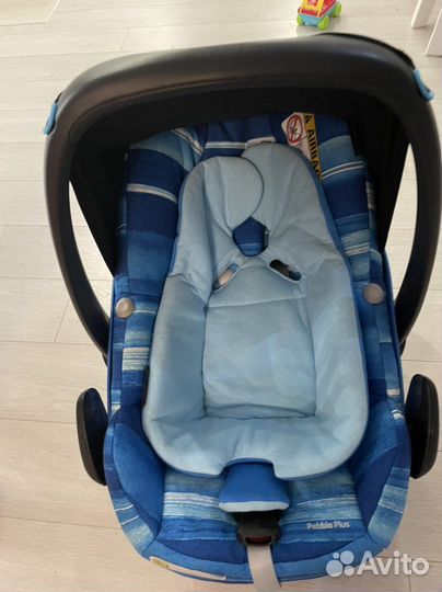 Автолюлька с базой isofix