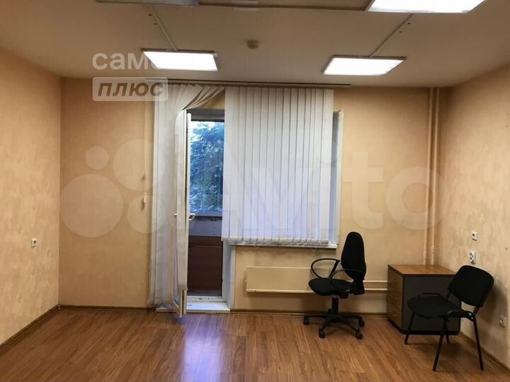 Продам офисное помещение, 64.1 м²