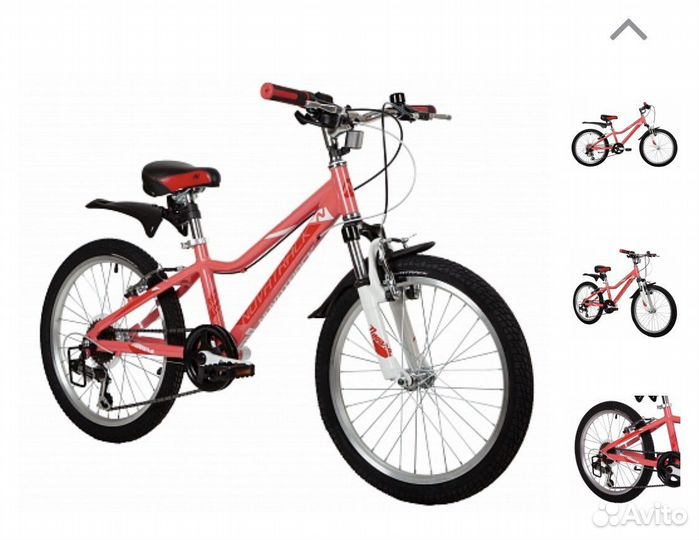 Детский велосипед Novatrack Racer 6.V 20