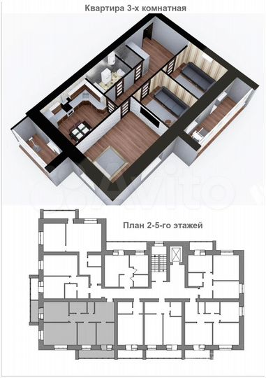 3-к. квартира, 78,4 м², 3/9 эт.