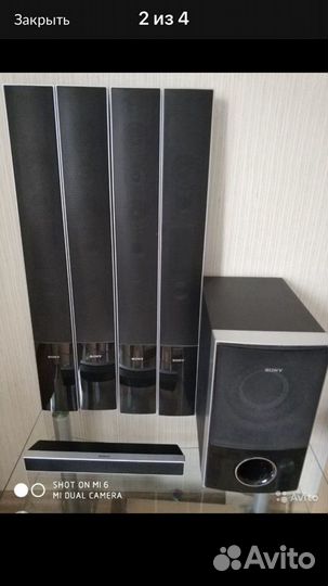 Колонки + сабвуфер Sony SS-WS78