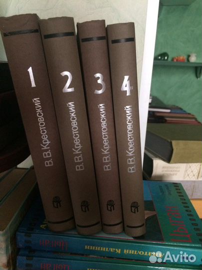 В. Крестовский Петербургские трущобы 4т