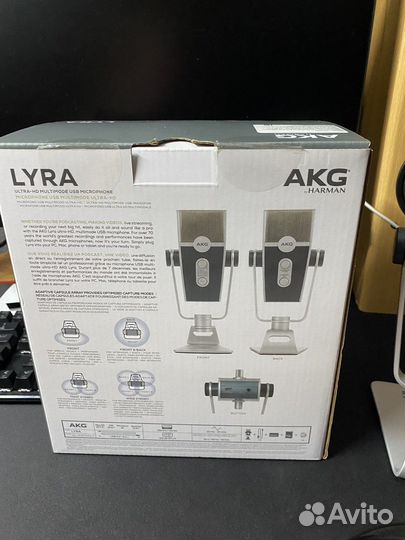 Микрофон AKG Lyra