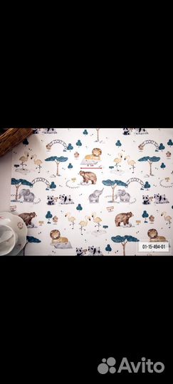 Обрезки Сатин Китай