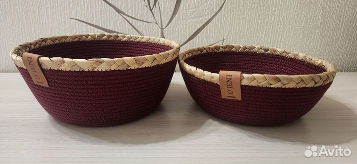 Корзины интерьерные