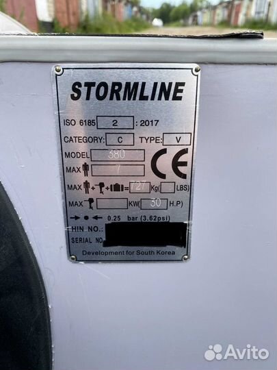 Лодка пвх stormline adventure extra 380+hidea30fes