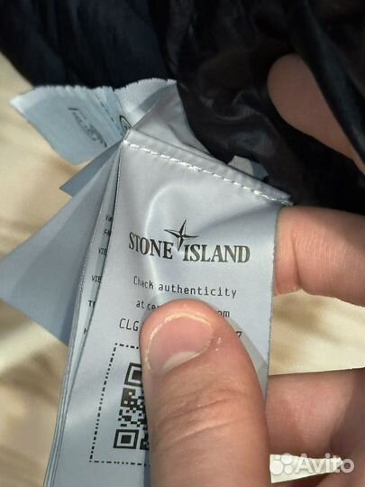 Куртка Stone Island 2XL