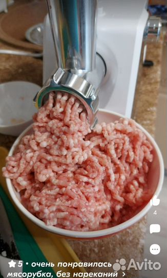 Pioneer MG105 Новая Мясорубка комбайн белая