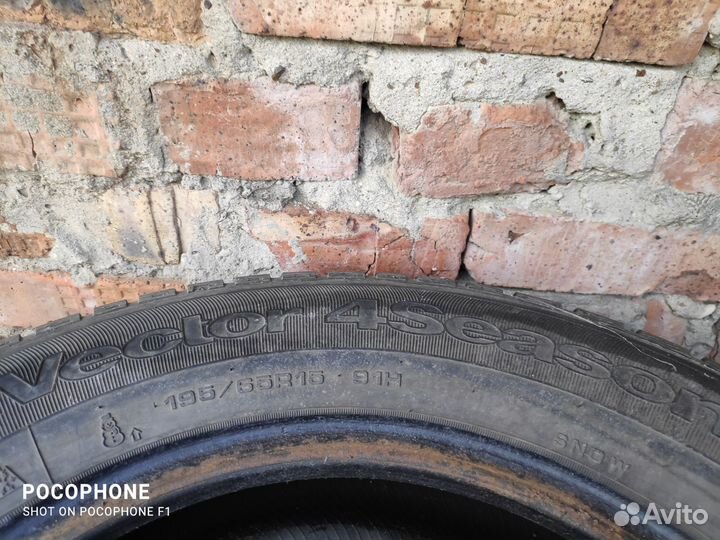 Goodyear Vector 4Seasons 195/65 R15