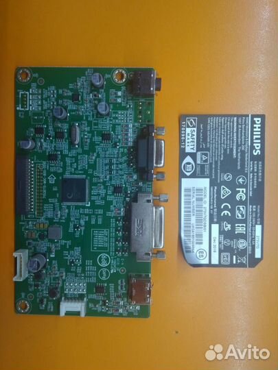Плата 715G8516-P03-000-001M Philips 273V7Q
