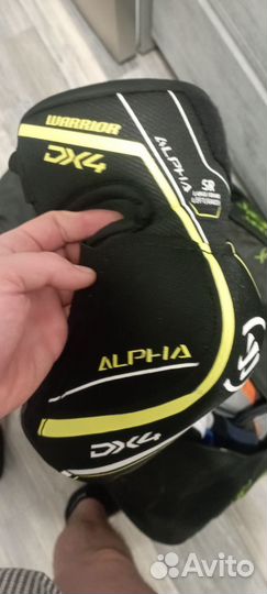 Налокотники хоккейные взрослые