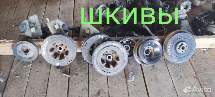 Генератор, фольксваген Т-4