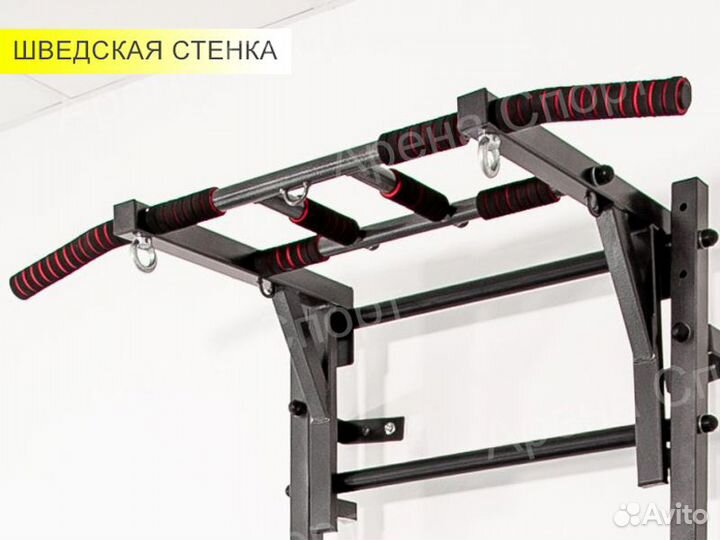 Шведская стенка