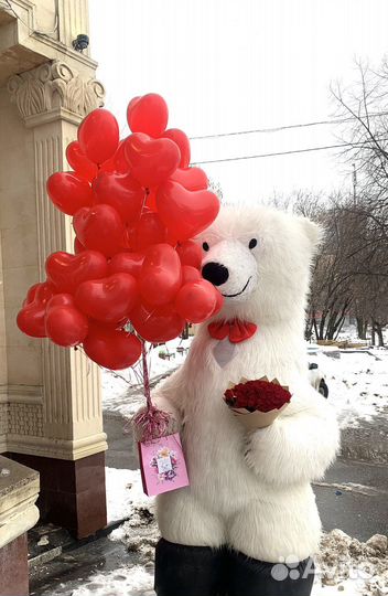 Белый Мишка Панда поздравления