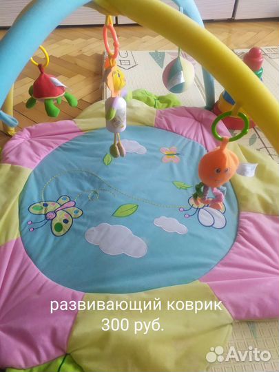 Коляска 2 в 1, шезлонг, коврик, держатель