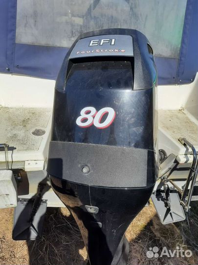 Катер Gladius 520 HT