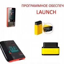 Обновление лаунч X431pro launch