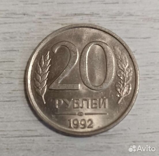 Продам монету