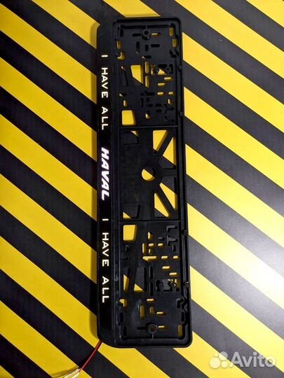 LED рамка номера с вашим дизайном