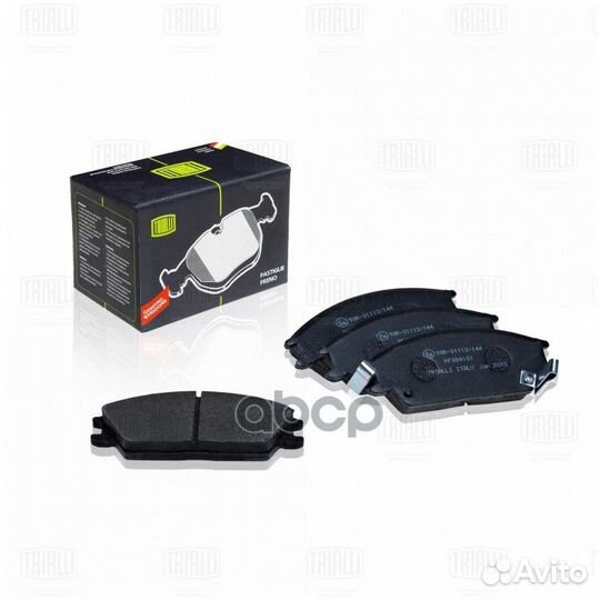 Колодки торм.пер. hyundai Accent I 94-00/Accent