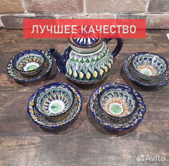 Казан чугунный афганистанский казан посуда