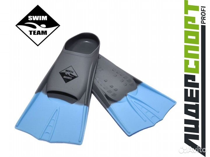 Ласты для бассейна «TE-2737-2»