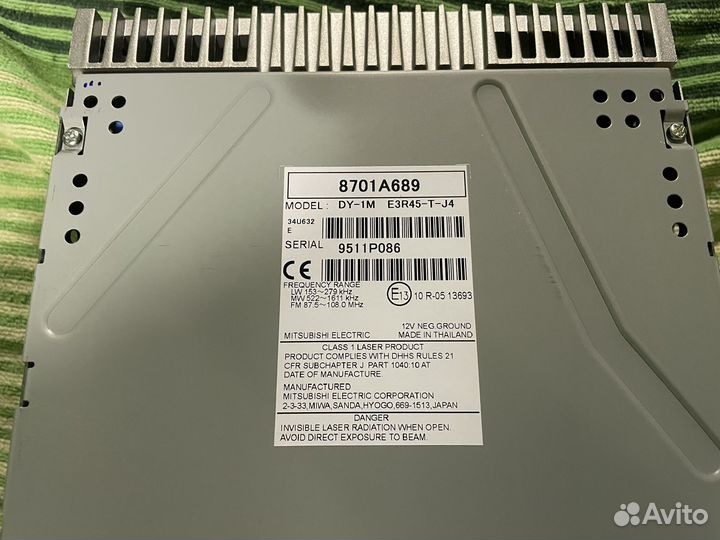 Магнитола Mitsubishi Outlander 3