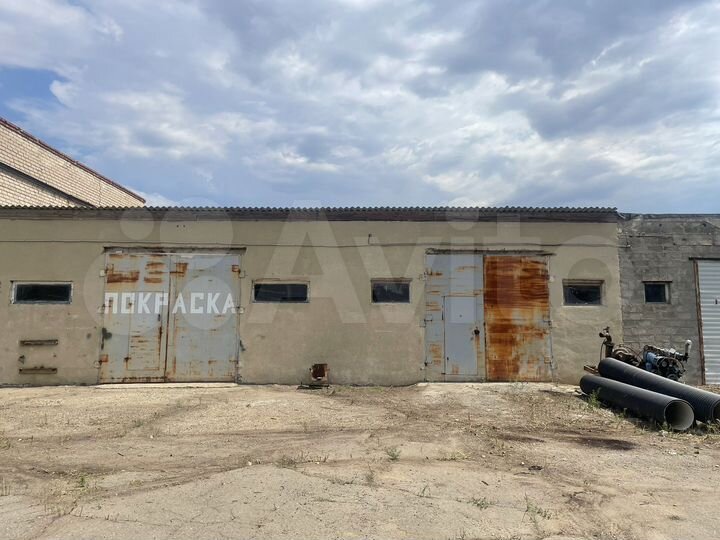 Свободного назначения, 270 м²