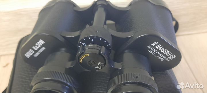 Бинокль бпц 8х30