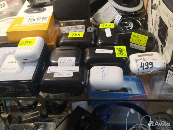 Н 2 Беспроводные наушники бу