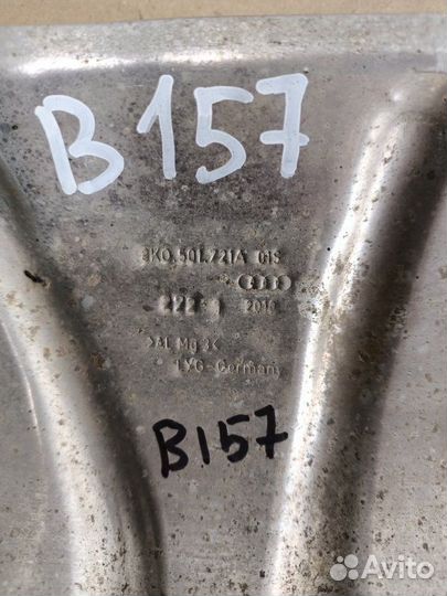 Тепловой экран Audi Q5 8R cdnc 2010